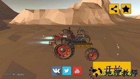 废品机械师小米版 v1.4.30 安卓版 1