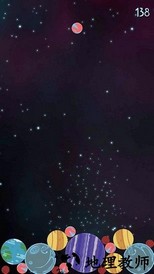 星球物语手游 v1.2 安卓版 3