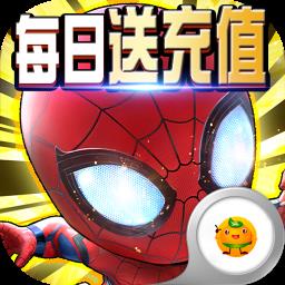 战魔bt版