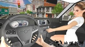 越野车爱国者游戏 v1.8  安卓版 0