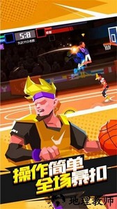 篮球达人手游 v1.0.2 安卓版 2