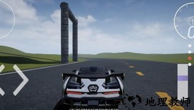 极限竞速地平线5手游免费正版 v5.8.5.9 安卓版 1