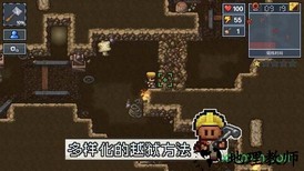监狱逃脱者2中文版 v1.2.20 安卓版 2