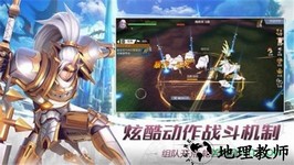 光荣兵团手游 v1.3.0.1 安卓版 2