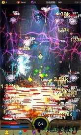 小鸡护卫队 v1.2.3 安卓版 1