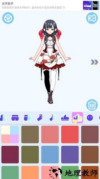 甜蜜洛丽塔装扮手机版 v1.0.2 安卓版 2