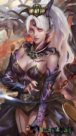 美杜莎传奇之狂龙战域 v1.0.0 安卓版 2