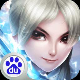 大天劫果盘版