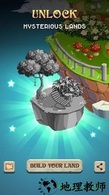 像素艺术彩色岛游戏 v1.2.8 安卓版 3