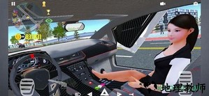 car simulator2手游 v1.10 安卓版 1