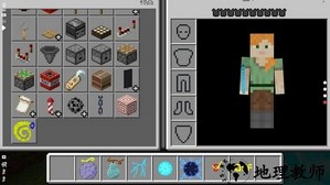 我的世界海贼王模组手机版 v1.16.101.01 安卓版 0