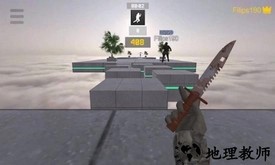 反恐跳跃模拟器单机版 v1.1 安卓版 2