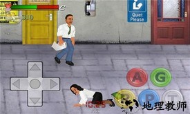 日在校园中文版 v1.4.3 安卓最新版 1