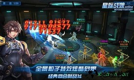 星际战娘手游 v37.2 安卓版 0