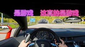 真实开车模拟器中文版 v2.3 安卓版 2