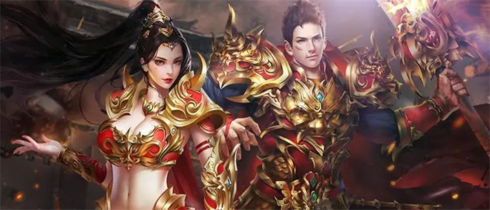 可以赚红包的传奇手游推荐