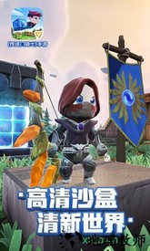 传送门骑士taptap v1.5.3.0167 安卓版 1