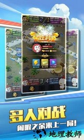 买下一条街游戏 v1.0.5 安卓版 1