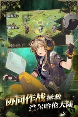 时之歌taptap礼包版 v3.0.0 安卓版 0