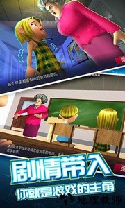 恐怖邻居2最新版 v1.0.8 安卓版 2