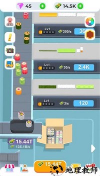 我的寿司工厂手游 v1.0.0 安卓版 3