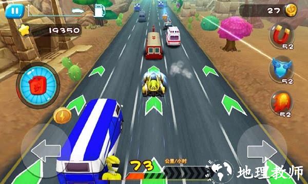 神兽金刚之疾速飞车手机版 v1.4 安卓版 2