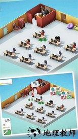 办公室大作战游戏 v1.0 安卓版 2