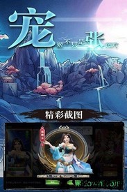 缪斯余音bt版 v1.0 安卓版 3