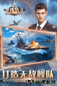钢铁先锋小米客户端 v1.2.8 安卓版 0
