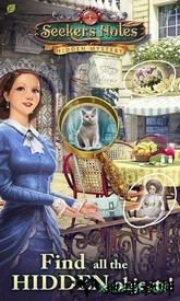 探索者笔记手游 v1.48.0 安卓版 2