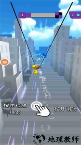 城市超级怪物英雄游戏 v0.14.2 安卓版 1