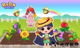 啵啵世界家庭游戏 v1.0.6 安卓版 3