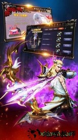 神域黎明觉醒 v1.3.0.1 安卓版 2