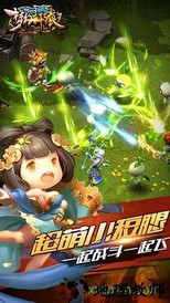 梦幻轩辕 v10.99 安卓版 2