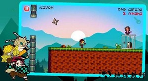 死牟2d鬼灭之刃手机版 v1.3 安卓版 0