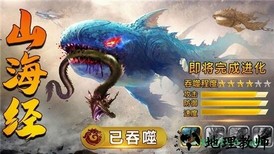 鲲鲲你别跑 v1.0.1 安卓版 2