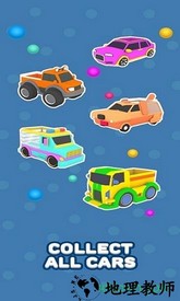 沙滩球球中文版 v1.0.9 安卓版 3