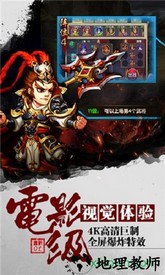 无敌bt版 v1.0.0 安卓版 2