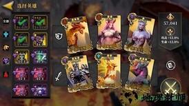 魔法与战歌 v8 安卓版 1