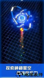 星球爆破大作战九游版 v1.1.4 安卓版 2
