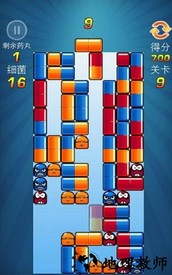 玛丽医生经典版 v4.7.4 安卓中文版 2