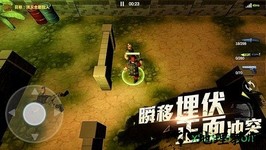 再来一发手游 v1.0.0 安卓版 3