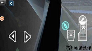 都市自由驾驶模拟手机版 v1.0 安卓版 1