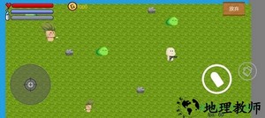 地牢之下手游 v1.0 安卓版 1