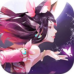 狐仙玉藻前