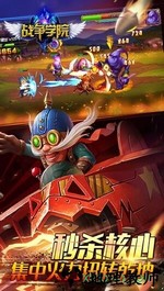 战争学院九游版 v1.7.1.1 安卓版 1
