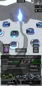 裂谷矿工游戏 v0.1 安卓版 0
