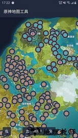 原神地图工具手机版 v1.0 安卓版 3