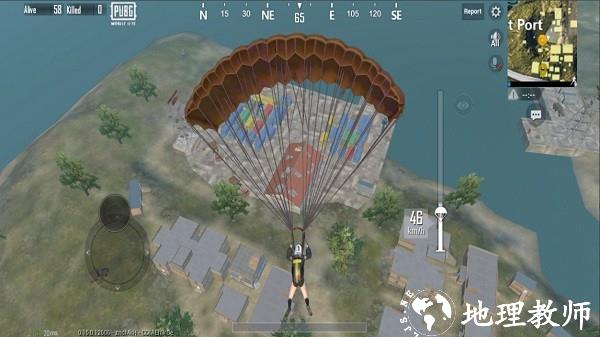绝地求生轻量版最新版本 v0.26.0 安卓国际低配版 3
