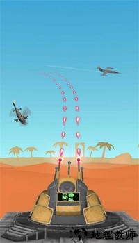 防空战手游 v1.3.5 安卓版 3
